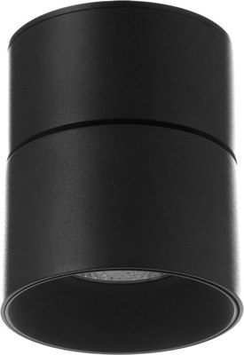 Спот BayerLux Орео / 9901320 - фото