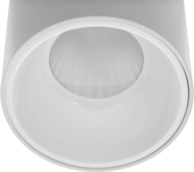 Точечный светильник BayerLux Лукас / 9901311