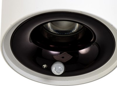 Точечный светильник BayerLux Аура / 9874808