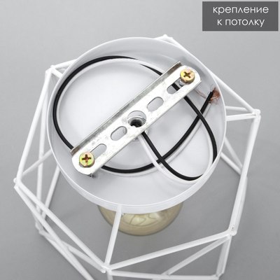 Потолочный светильник BayerLux Прямоугольник / 4388295