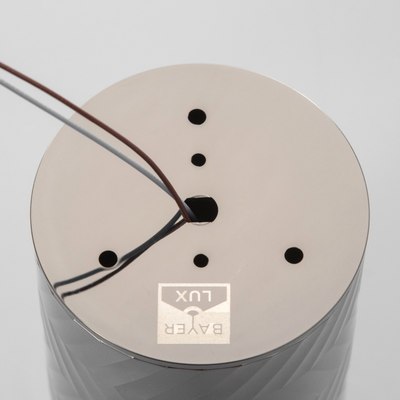 Точечный светильник BayerLux Астер / 9909590