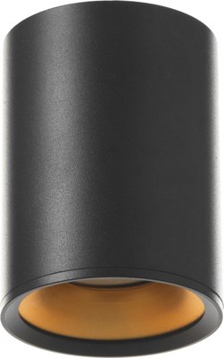 Точечный светильник BayerLux Балло / 9909635 - фото