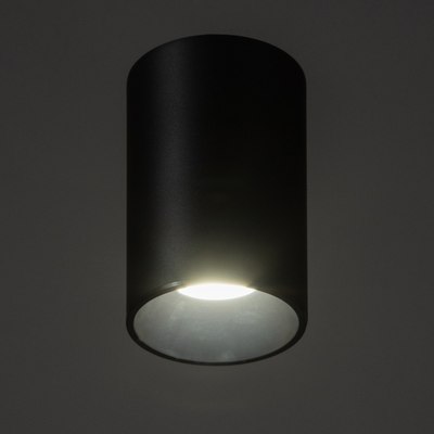 Точечный светильник BayerLux Лумина / 9909639