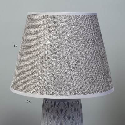 Прикроватная лампа Risalux Арнелла 9037239