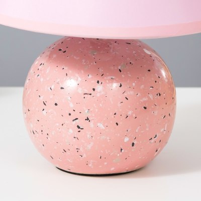 Прикроватная лампа Risalux Антерс 9037235