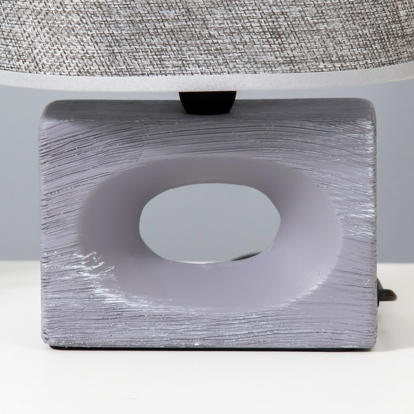 Прикроватная лампа Risalux Мишель 9037190