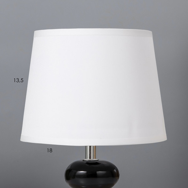 Прикроватная лампа Risalux Баланс 9036240