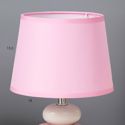 Прикроватная лампа Risalux Баланс 9036239