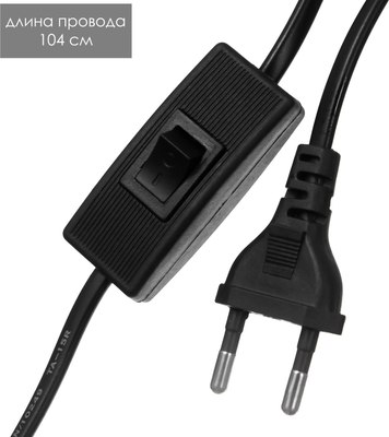 Прикроватная лампа Risalux Баланс 9036239