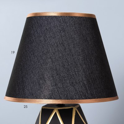 Прикроватная лампа Risalux Сантано 7661509