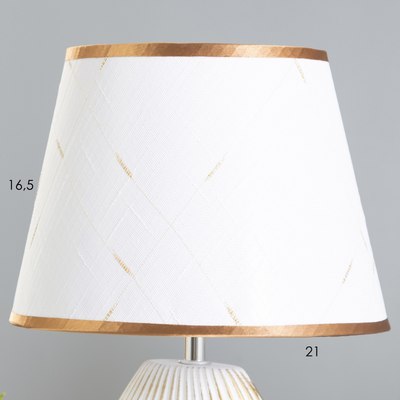 Прикроватная лампа Risalux Аллано 7661511