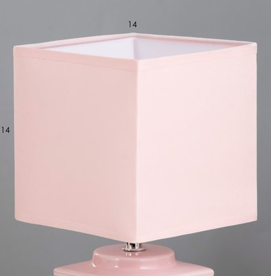 Прикроватная лампа Risalux Митчелл 7828472