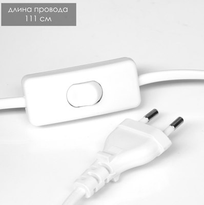 Прикроватная лампа Risalux Митчелл 7828472