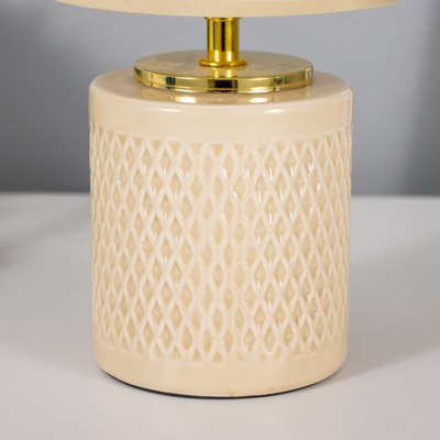 Прикроватная лампа Risalux Эдриан 7828478