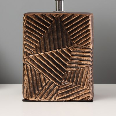 Прикроватная лампа Risalux Версалия 7828498