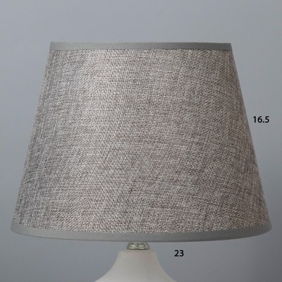 Прикроватная лампа Risalux Латея 7828503