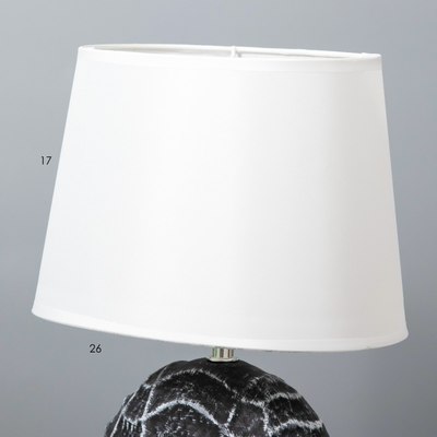 Прикроватная лампа Risalux Велория 9037250