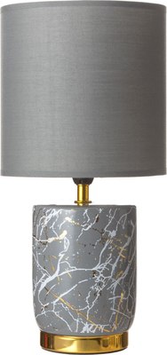 Прикроватная лампа Risalux Венеция 9104461 - фото