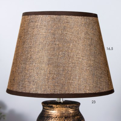 Прикроватная лампа Risalux Инести 9129432