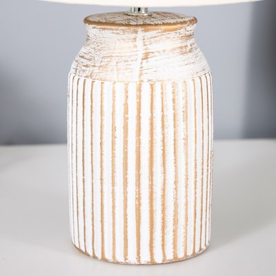 Прикроватная лампа Risalux Инести 9129433