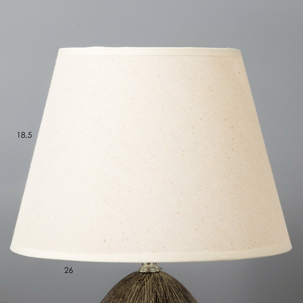 Прикроватная лампа Risalux Робель 9149568