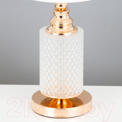 Прикроватная лампа Risalux Люсон 9149623