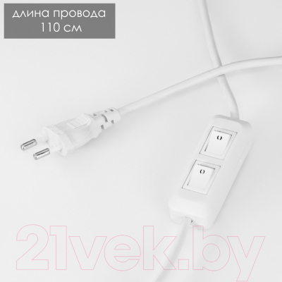 Прикроватная лампа Risalux Люсон 9149623