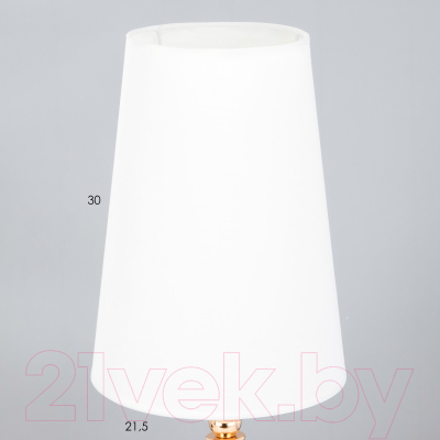 Прикроватная лампа Risalux Люсон 9149623