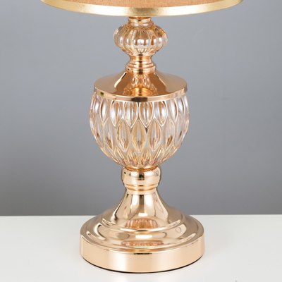 Прикроватная лампа Risalux Эсли 9149635