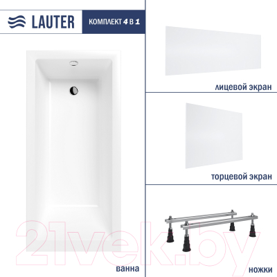 Ванна акриловая Lauter Athena 170x80 / 21090080