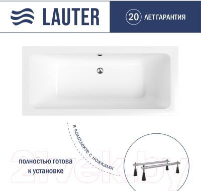 Ванна акриловая Lauter Olympia 170x75 / 21100075 - фото