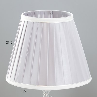 Прикроватная лампа Risalux Лиана 9335752