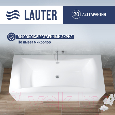 Ванна акриловая Lauter Belgravia 180x80 / 21110180