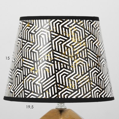 Прикроватная лампа Risalux Румби 9497150