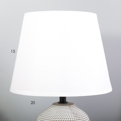 Прикроватная лампа Risalux Бенефит 9497156