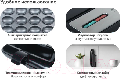 Орешница RAGEX R760-000