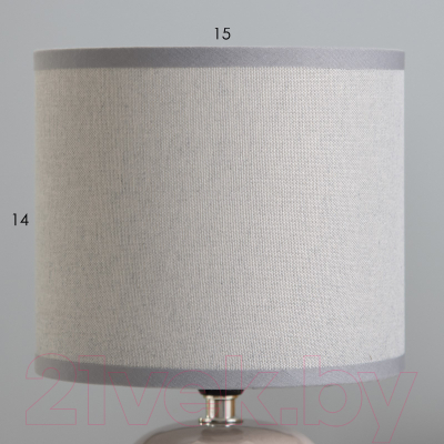 Прикроватная лампа Risalux Монако 9561924