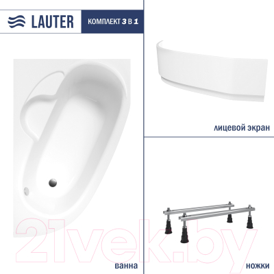 Ванна акриловая Lauter Valencia 140x95 / 2102140R - фото
