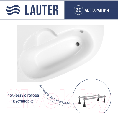 Ванна акриловая Lauter Valencia 140x95 / 2102140L