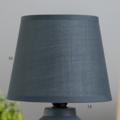 Прикроватная лампа Risalux Асель 9561942