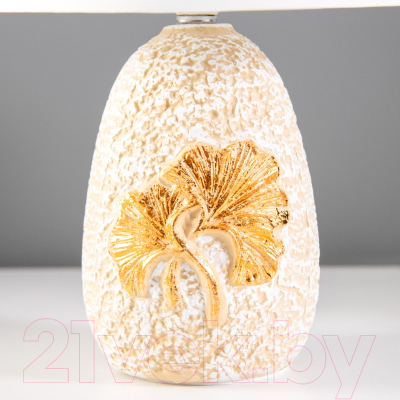 Прикроватная лампа Risalux Корсо 9607868