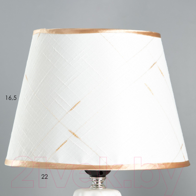 Прикроватная лампа Risalux Донра 9607880