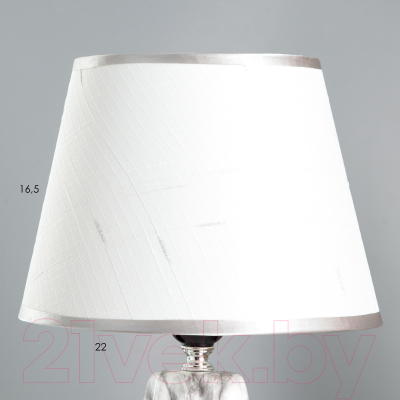 Прикроватная лампа Risalux Донра 9607881