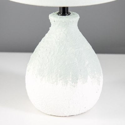 Прикроватная лампа Risalux Заряна 9613411