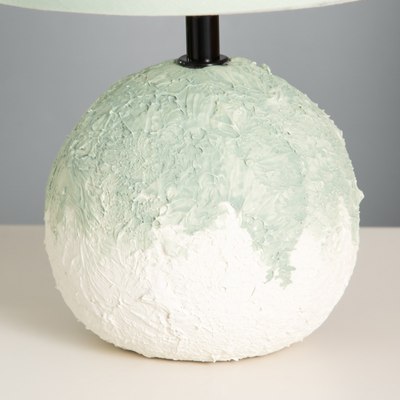 Прикроватная лампа Risalux Ларнака 9613413