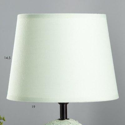 Прикроватная лампа Risalux Ларнака 9613413