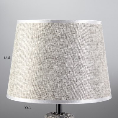 Прикроватная лампа Risalux Стелла 9613414