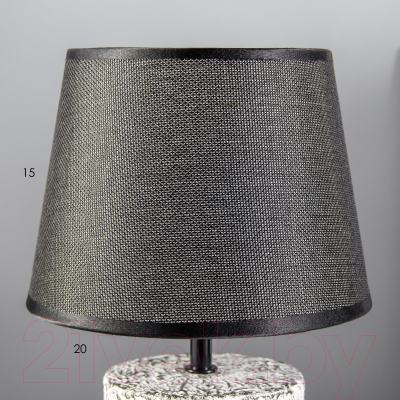 Прикроватная лампа Risalux Туман 9613417