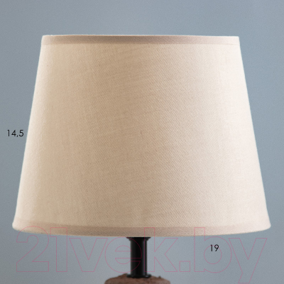 Прикроватная лампа Risalux Тереза 9613418