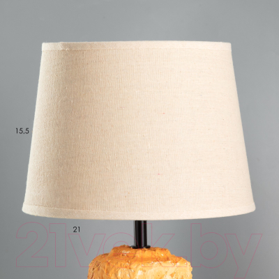 Прикроватная лампа Risalux Рамина 9613435